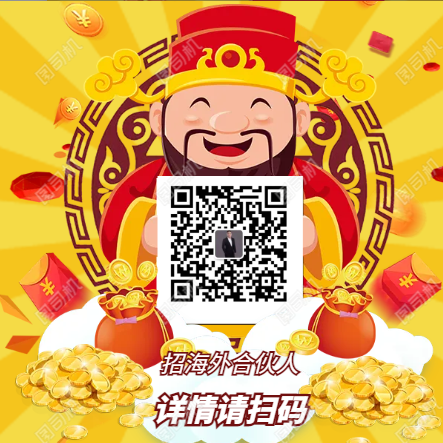 【居家办公招聘】