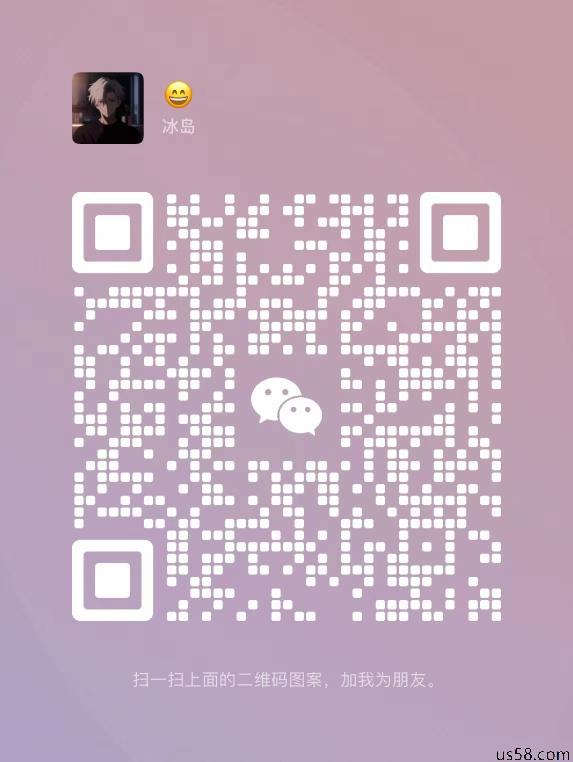 招聘Part time job人员：时间灵活自由