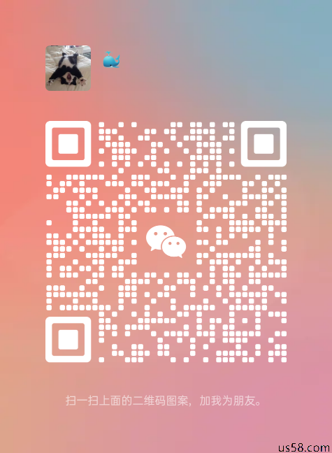 诚聘客户服务助理