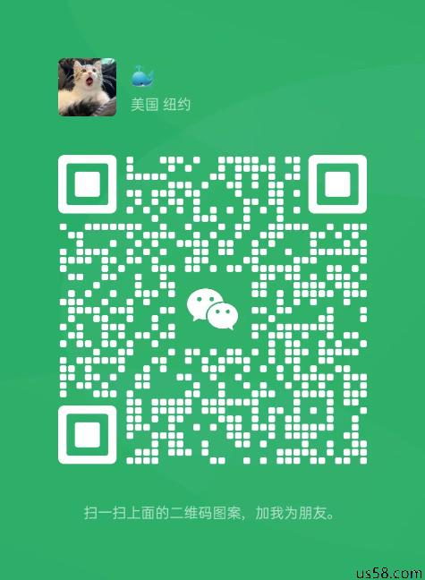 招聘客户服务助理5名，Full time or part time