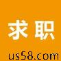 住家女厨师，月嫂、育婴师美国  求职  找工作