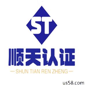 办理营业性演出许可证：简单流程，顺利办理