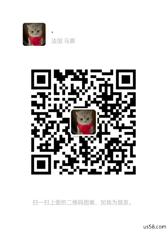 招募 网店订单处理员 可兼职