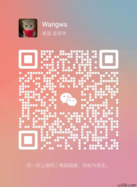 诚聘海外华人，兼职工作，时间自由 咨询VX:13683072491