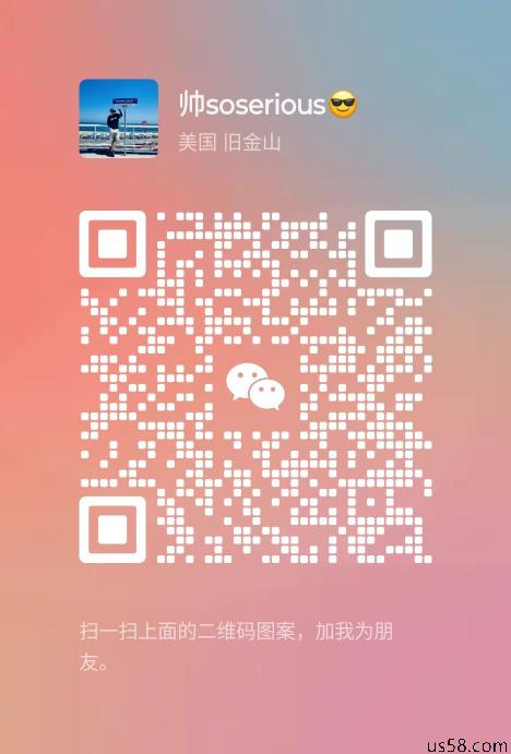 -利用闲暇时间居家的工作