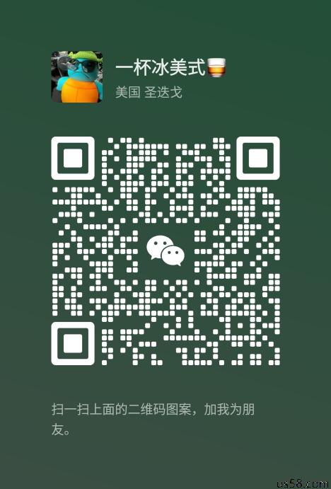 -聘请网店part-time（薪优可居家）