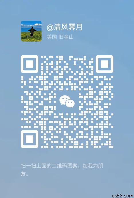 -公司招聘：提供个人灵活副业岗位