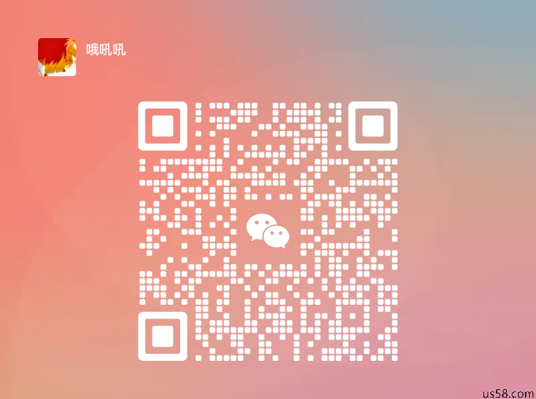 招聘Part time job人员：时间灵活自由+工作轻松有趣