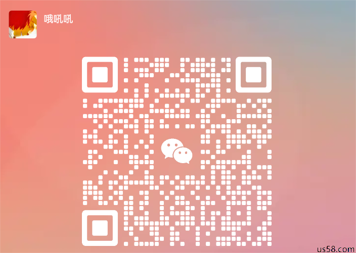 【招聘】线上销售客服兼职，欢迎加入我们的团队！