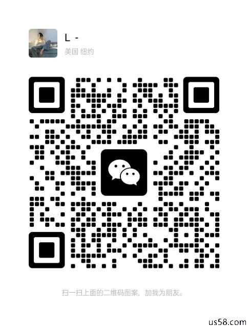 诚聘线上兼职运营客服