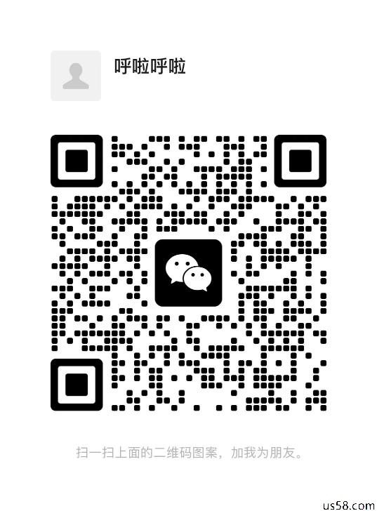 【留学生】【宝妈】【在职人员】期待您的加入！