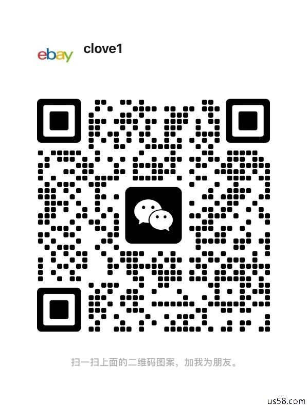 网店运营急招合作人