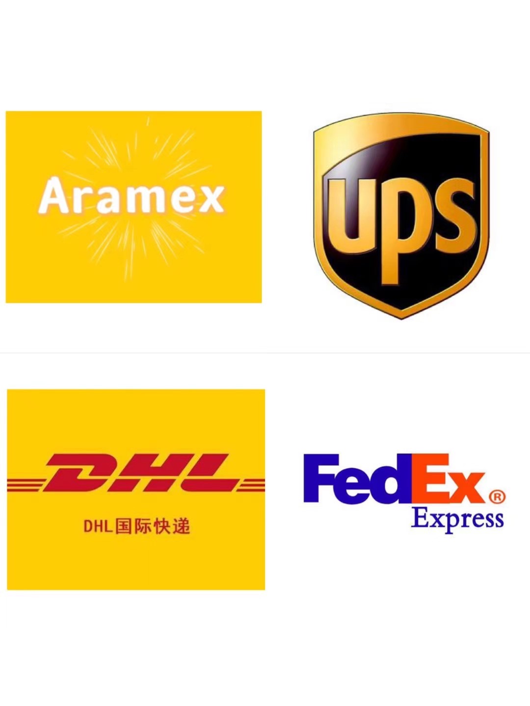 中国🇨🇳邮寄美国🇺🇸全球🌍国际快递DHL UPSFEDEX 欧美专线空海运 普货敏感货都可以发 一站式物流配送到门 助力海外华人同胞们