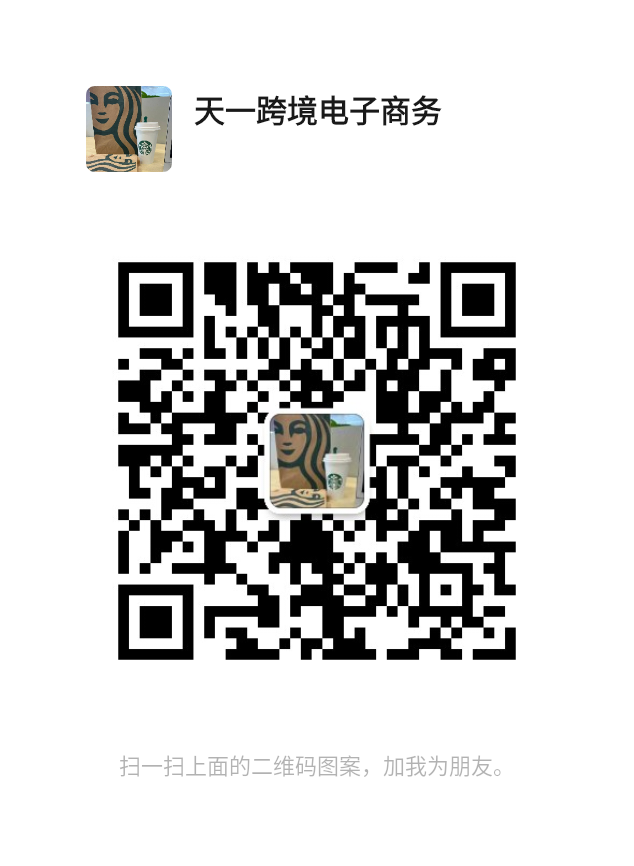 【诚心招聘】无需工作经验、无需缴纳费用、需要工作的请联系我！