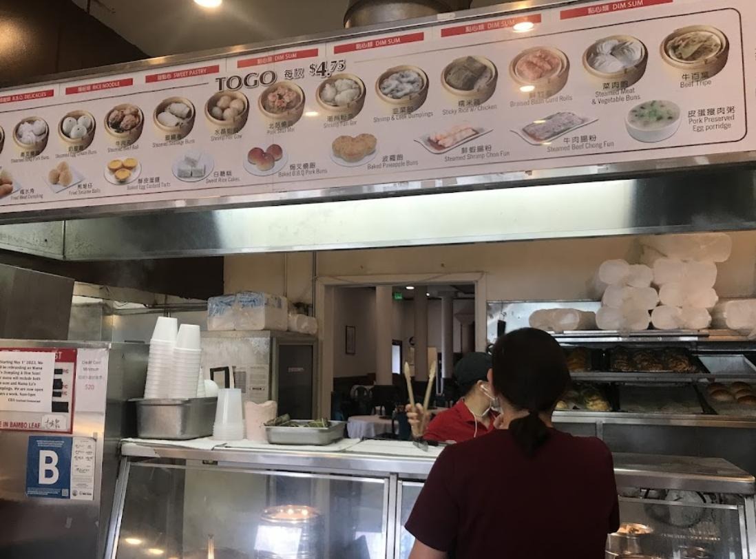 Jiang Nan NYC 江南 聘请餐厅经理