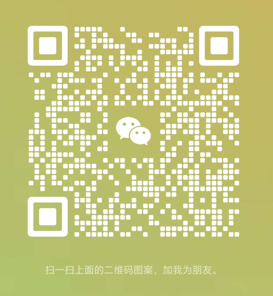 招聘地推销售和市场人员